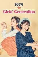 Poster of Girls' Generation 1979