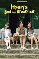 Poster of Hyori's Bed and Breakfast
