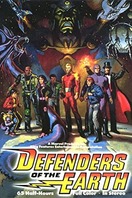 Poster of Defenders of the Earth