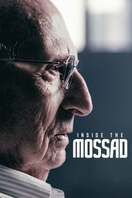 Poster of Inside the Mossad