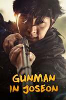 Poster of The Joseon Gunman
