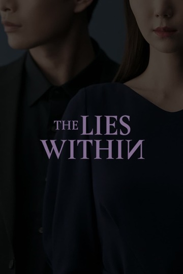 Poster of The Lies Within