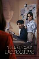 Poster of The Ghost Detective