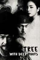 Poster of Tree with Deep Roots