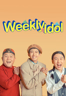 Poster of Weekly Idol