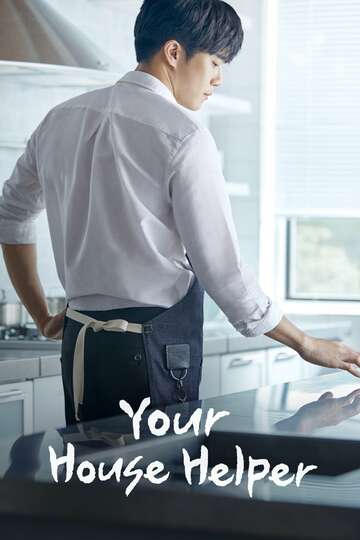 Poster of Your House Helper