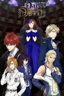 Poster of Dance with Devils