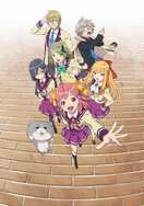 Poster of Anime-Gataris