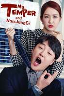 Poster of Ms. Temper & Nam Jung Gi