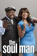 Poster of The Soul Man