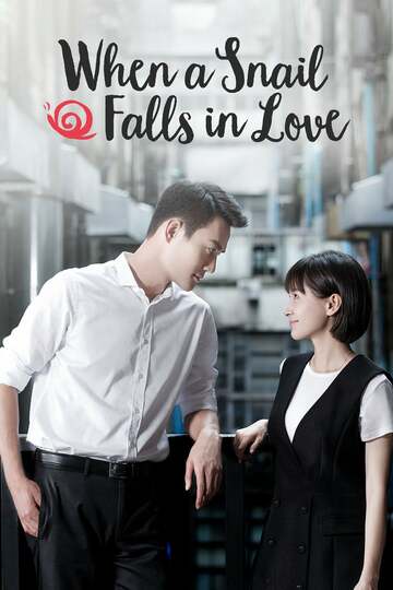 Poster of When a Snail Falls in Love