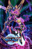 Poster of Yu-Gi-Oh! VRAINS