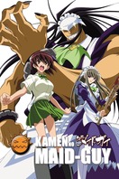 Poster of Kamen no Maid Guy