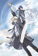 Poster of Norn9