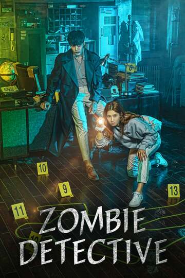 Poster of Zombie Detective