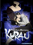Poster of Kurau Phantom Memory