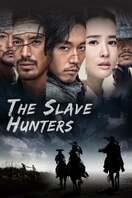 Poster of The Slave Hunters