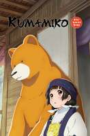 Poster of Girl Meets Bear