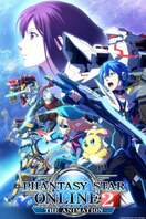 Poster of Phantasy Star Online 2: The Animation