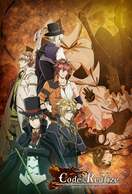 Poster of Code:Realize