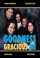 Poster of Goodness Gracious Me