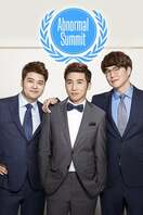 Poster of Abnormal Summit