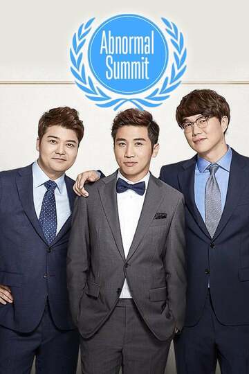 Poster of Abnormal Summit