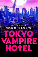 Poster of Tokyo Vampire Hotel