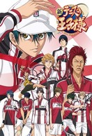 Poster of The New Prince of Tennis