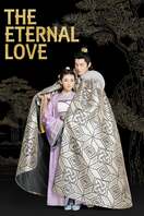 Poster of The Eternal Love