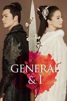 Poster of General and I