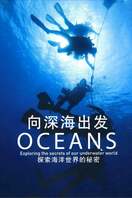 Poster of Oceans