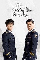 Poster of The Good Detective