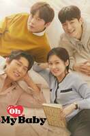 Poster of Oh My Baby