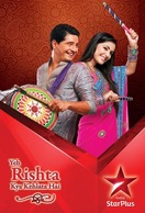 Poster of Yeh Rishta Kya Kehlata Hai