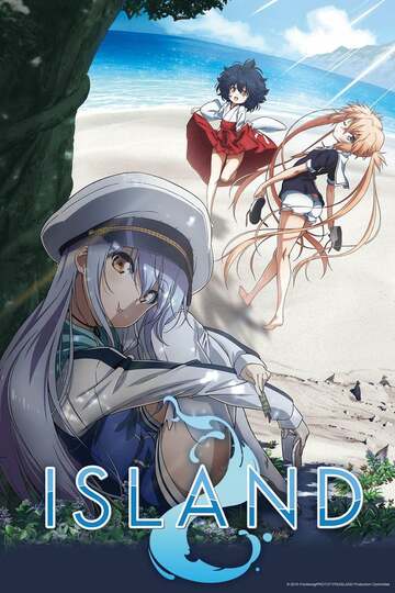 Poster of ISLAND