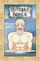 Poster of Thermae Romae