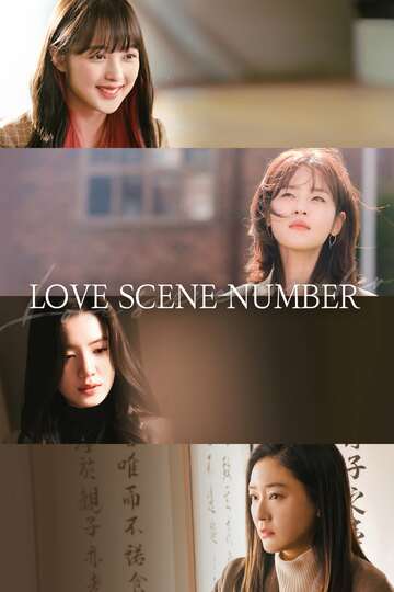 Poster of Love Scene Number