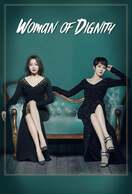 Poster of Woman of Dignity