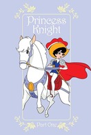 Poster of Princess Knight