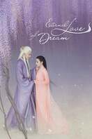 Poster of Eternal Love of Dream