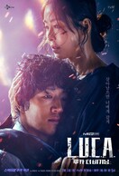 Poster of L.U.C.A.: The Beginning