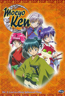Poster of Moeyo Ken TV