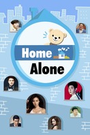 Poster of I Live Alone
