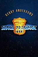 Poster of Space Precinct
