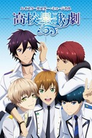 Poster of Starmyu