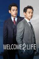 Poster of Welcome 2 Life