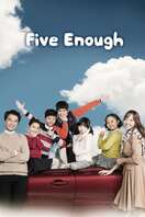 Poster of Five Enough