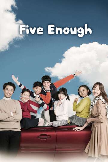 Poster of Five Enough
