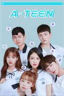 Poster of A-TEEN